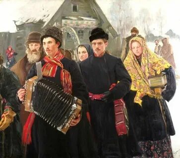 Картина проводы