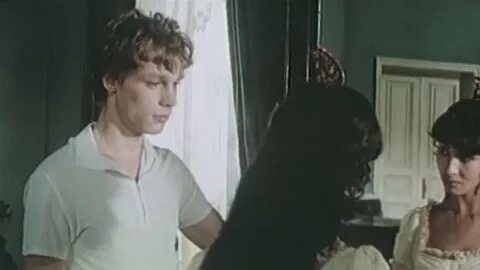 Шанс 1984