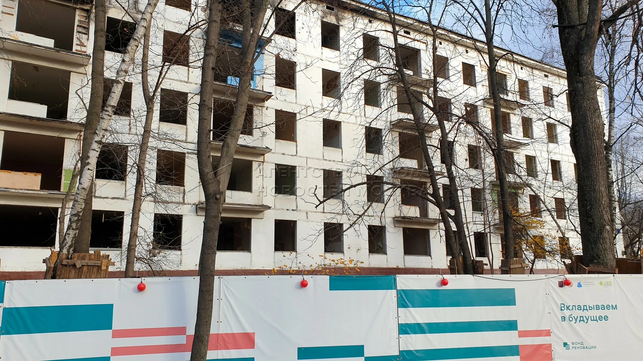 План реновации бирюлево западное. Карта реновации москвы. Реновация когда будут расселять. Реновация когда будут расселять. Реновация когда будут расселять.