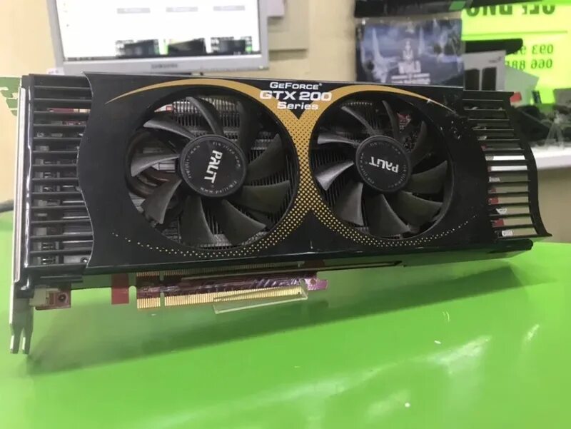 260.1