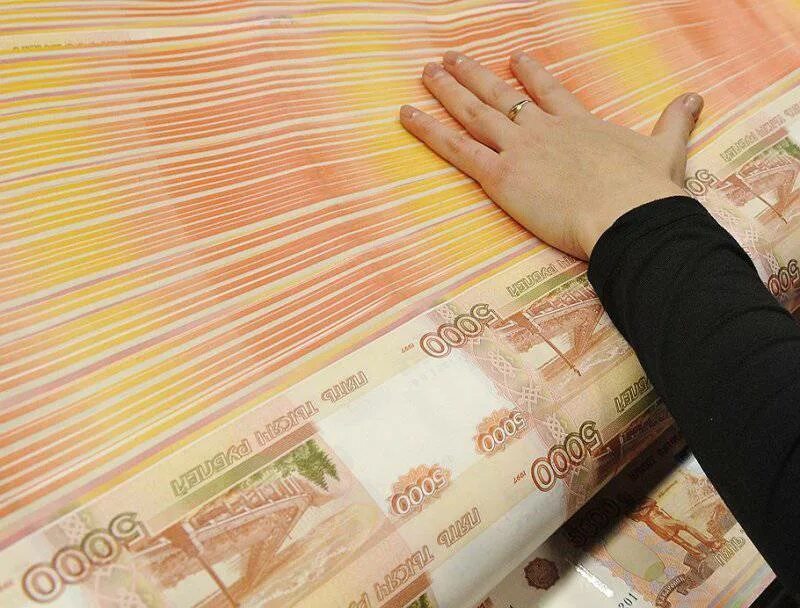 Получат 5 миллионов если проведут 50 дней. Деньги пять миллионов. Взятка в уфе 13 октября. Хабар. Получат 5 миллионов если проведут 50 дней.