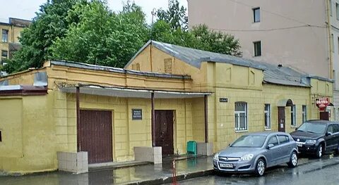 Ломаная 11