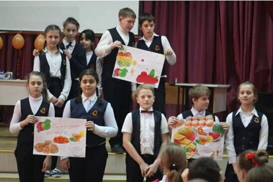 школа 78 краснодар