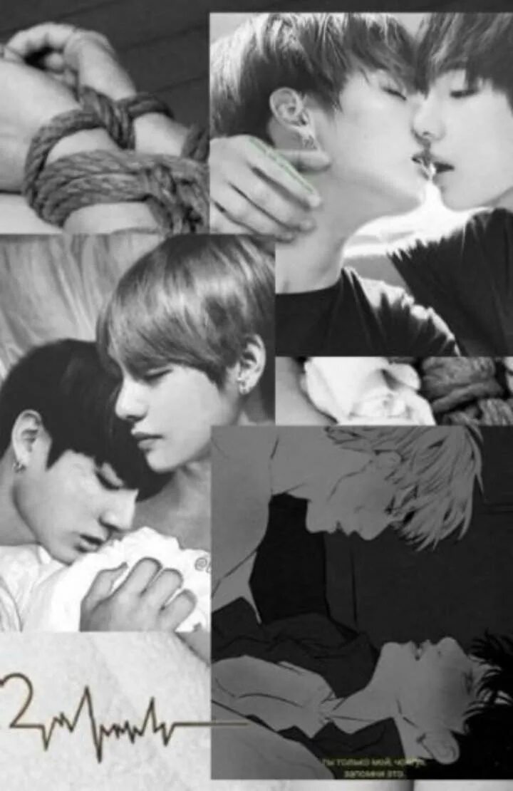 фанфик бтс любовь ненависть. Diamond hell фанфик бтс. фанфик бтс любовь ненависть. асмодей фанфик бтс. ненависть это и есть любовь ненормальный фанфик фикбук вигуки.