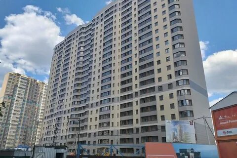 28 раменская