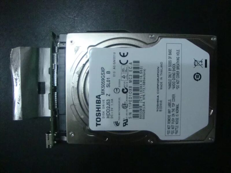 Unmounting disk