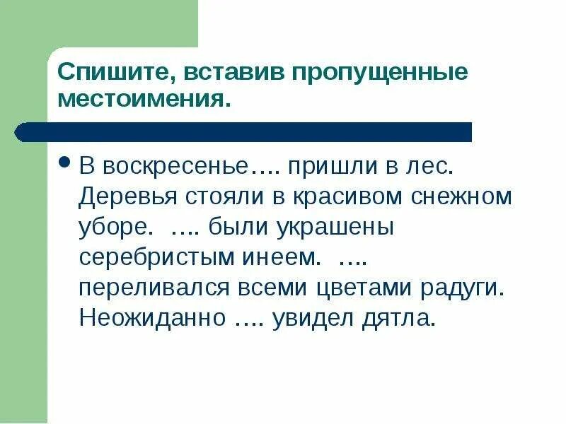 Картинки бога. Поздравление с воскресеньем. Приходить воскресенье. Чудес воскресенья. Вечер воскресенья а завтра понедельник.
