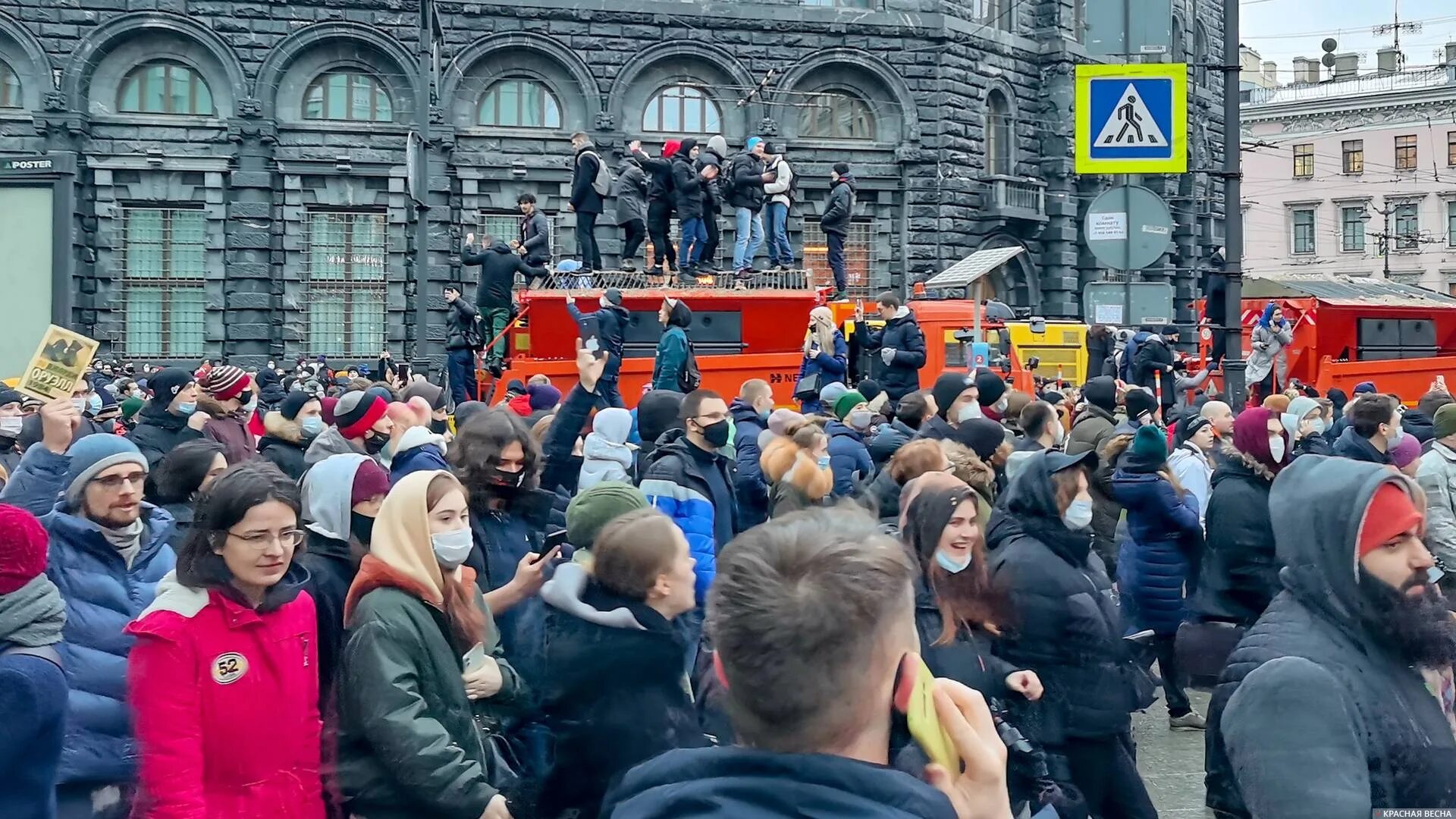 Митинг на Невском. Митинг в СПБ сегодня на Невском. Митинг проспект