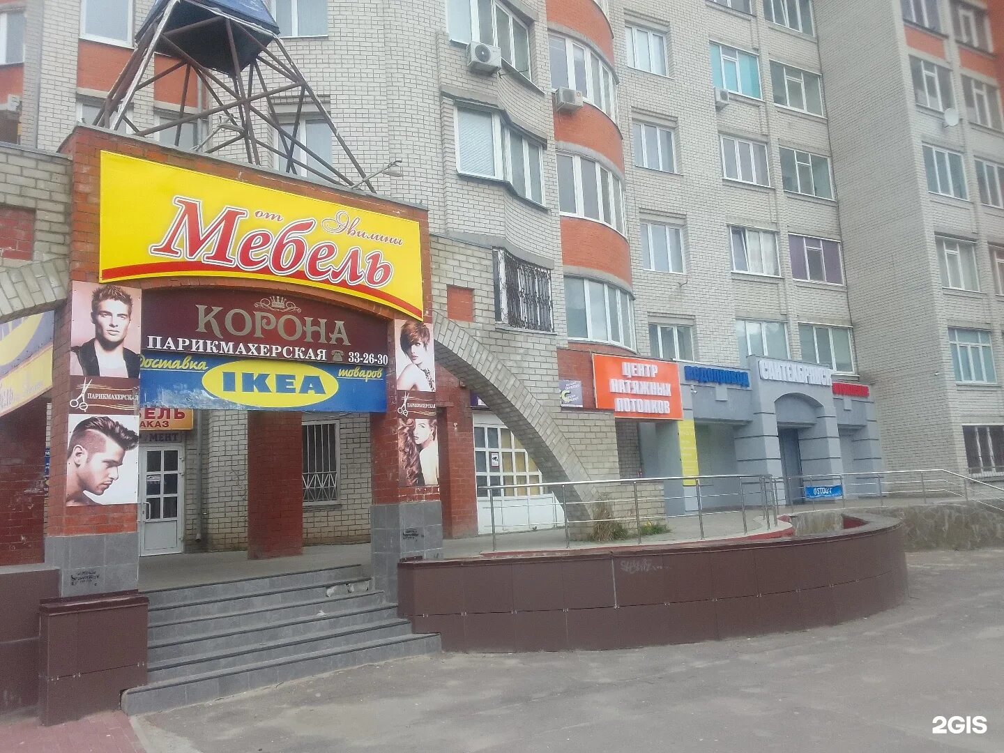 Переулок пилотов брянск. Переулок пилотов 2. пилотов 2 брянск. переулок пилотов 2 брянск.