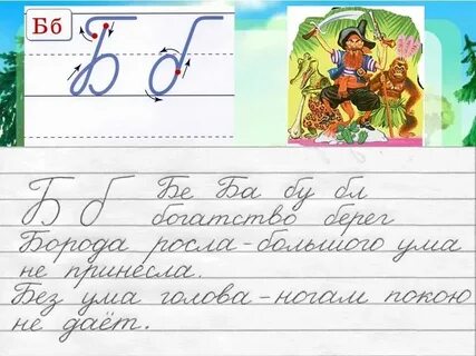 Несложные как писать