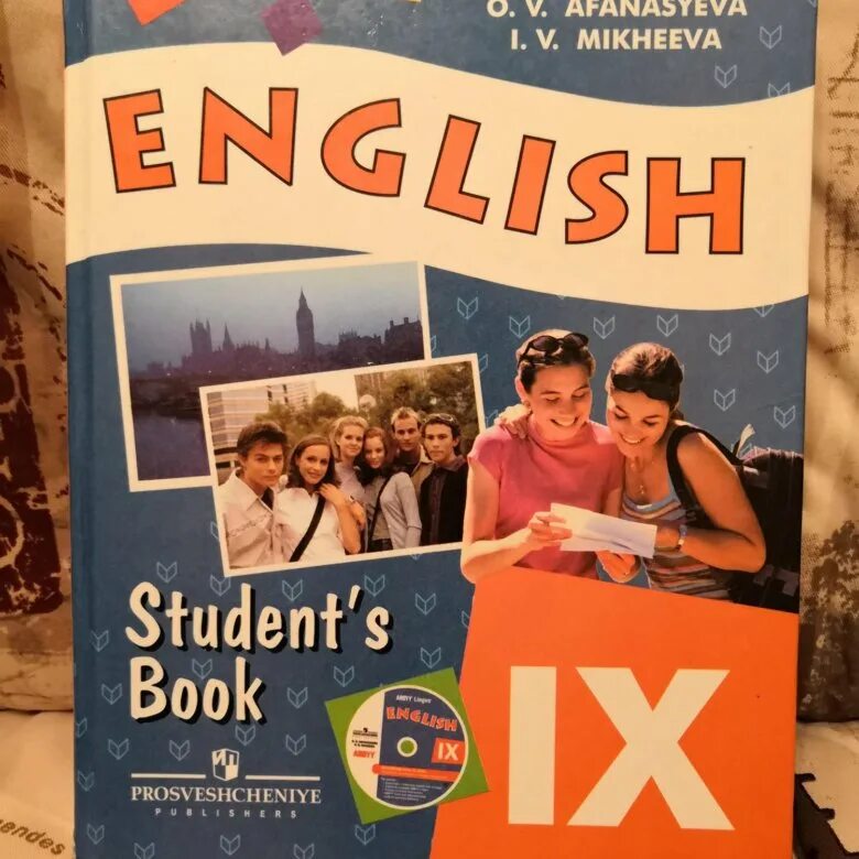 Английский планет оф инглиш. Учебник английского. Учебник английского 9 класс. Учебник британский английский. Учебники английского для подростков.