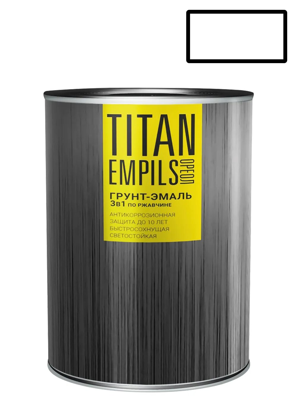 Краска по ржавчине быстросохнущая. Empils titan ореол. грунт-эмаль по ржавчине ореол titan белый 9010 0,9кг. empils грунт эмаль по ржавчине 3 в 1. грунтовка по ржавчине ореол титан.