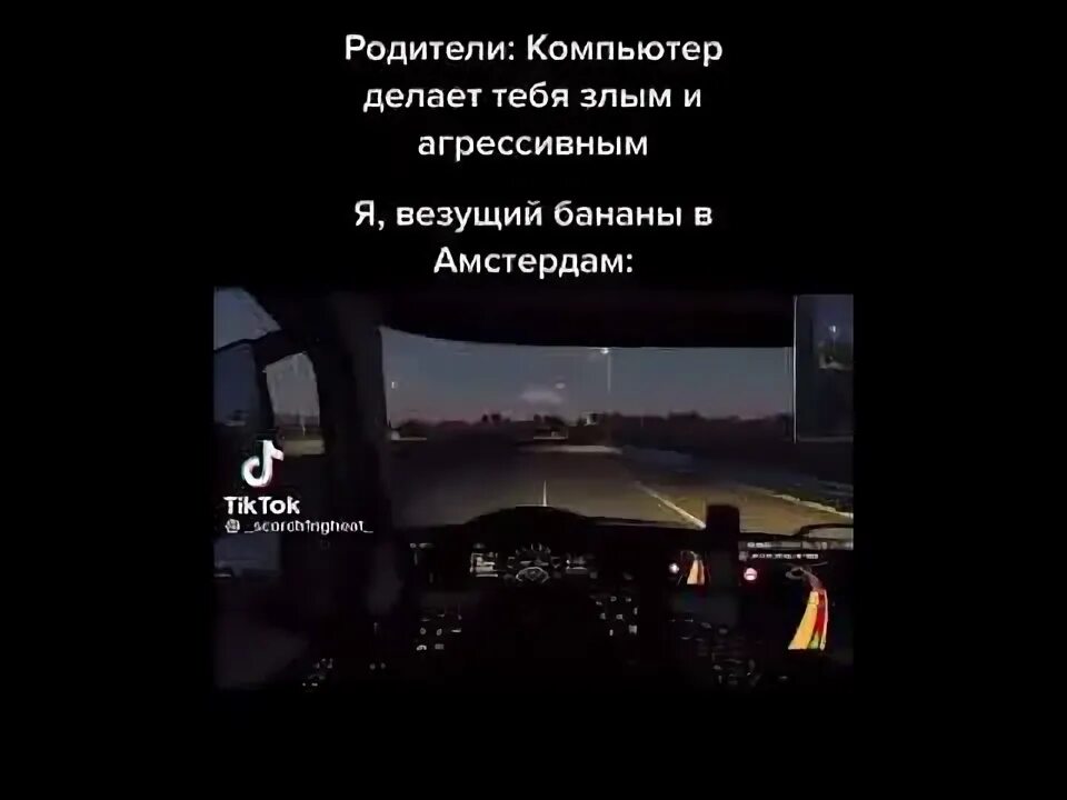 5 утра не повезло ремикс. Повезло повезло анонимус со звуком. 5 утра не повезло ремикс. 5 утра не повезло ремикс. Повезло повезло.