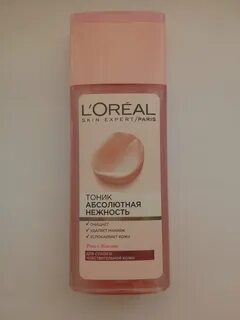 Лореаль экстракт розы