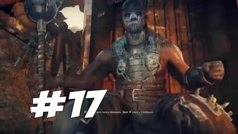 Mad max главарь