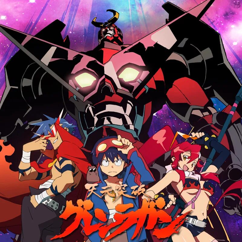 Tengen toppa gurren lagann. Гуррен-Lagann. Гуррен Лаганн робот. Киён Гуррен Лаганн. Симон Гуррен Лаганн.