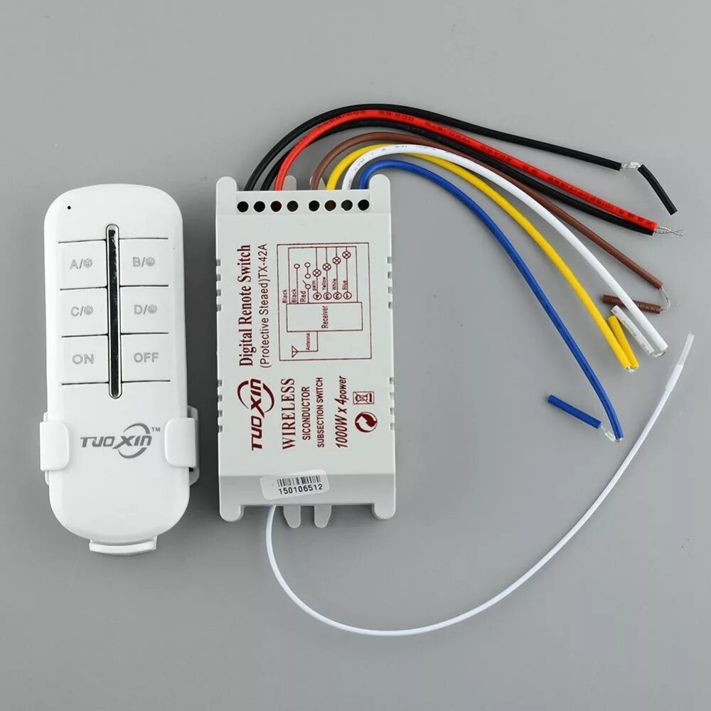 Remote switching. Digital remote control switch 1000w. блок управления digital remote-control switch b 3 1000w. hb-815 digital remote control switch. дистанционный выключатель с пультом 220в на 4 канала.