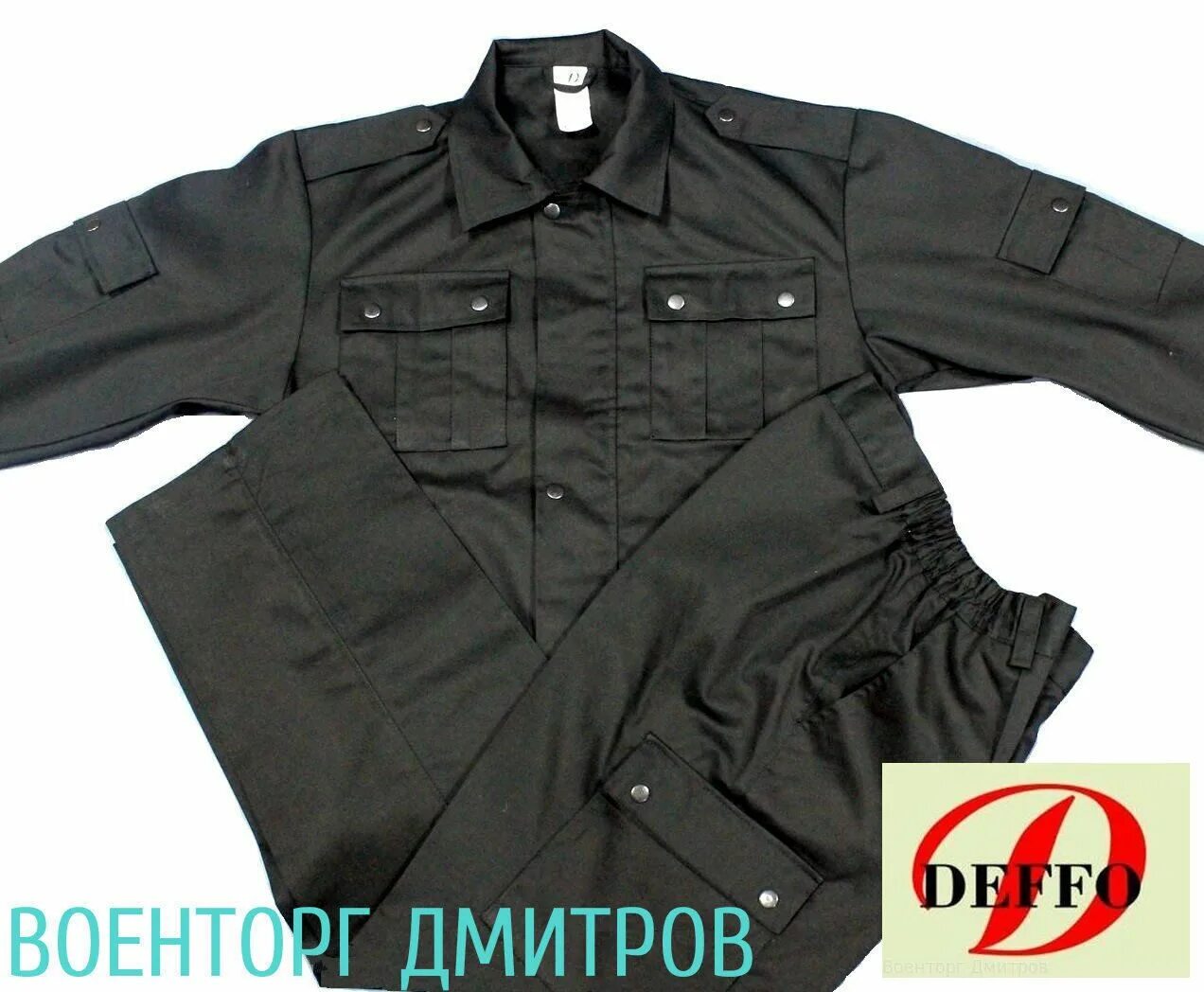 Китель охранника. 2 рип-стоп черная. Костюм летний "охранник" м4 сплав. Костюм охранника п/ш. Летняя форма охранника черная.