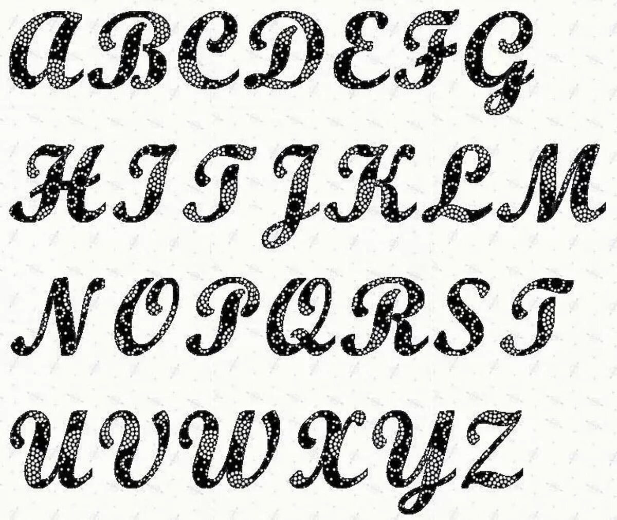 Шрифт. Красивый шрифт. Красивый шрифт на английском. Декоративный шрифт. Текст красивый толстый