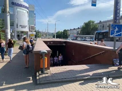 Вечер близко магазин