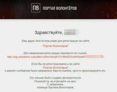 Обновление общего теста