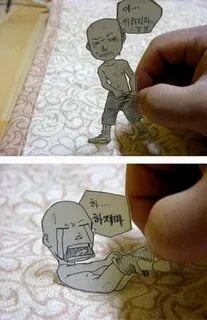 Два ванька