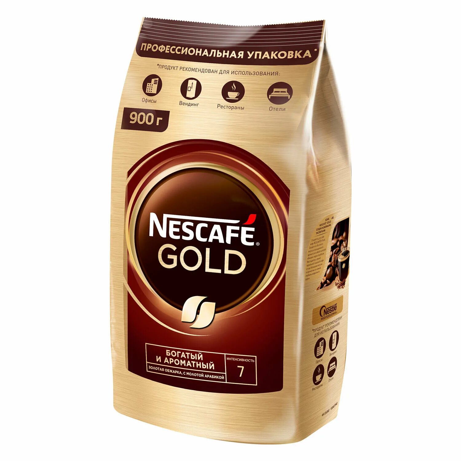 Nescafe gold пакет. Nescafe кофе Gold 900г.. Кофе растворимый Nescafe Gold 750 г. Кофе Нескафе Голд 900 гр. Кофе Nescafe Gold м/у 900г.