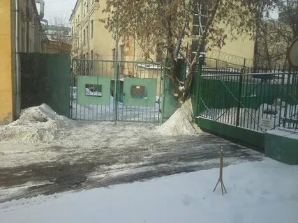 Старомонетный переулок 8с4