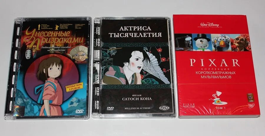 Монстр из прошлого тысячелетия читать полностью. Актриса тысячелетия. сатоси кон жена.