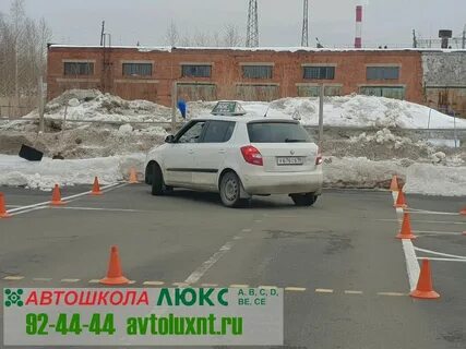 Автошкола нижний тагил