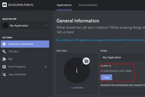 Id бота