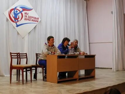 Сайт мо камбарское