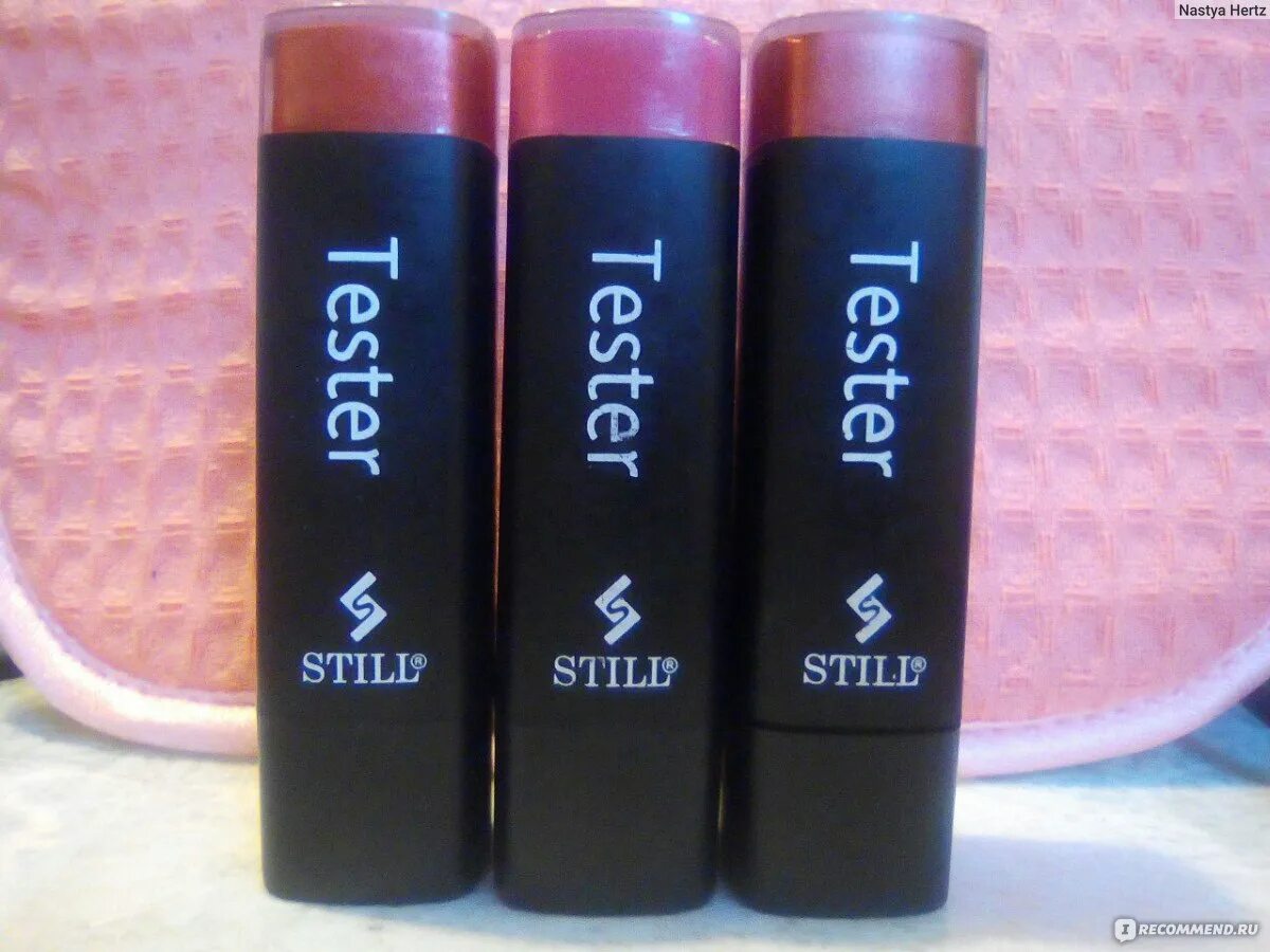 Still testing. Тестер помады. tester помада. помада tester still. still tester губная помада.