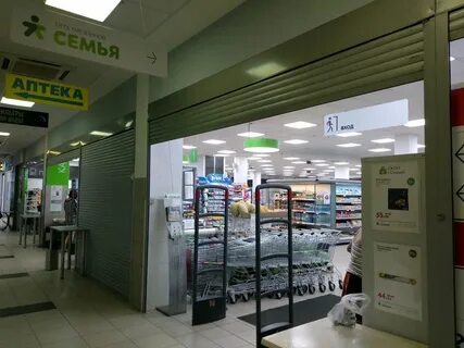 Сайт магазина 7