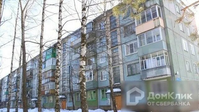 Марьпална, центр развития ребёнка, ул. Дзержинского, 39, Иваново - Яндекс Карты