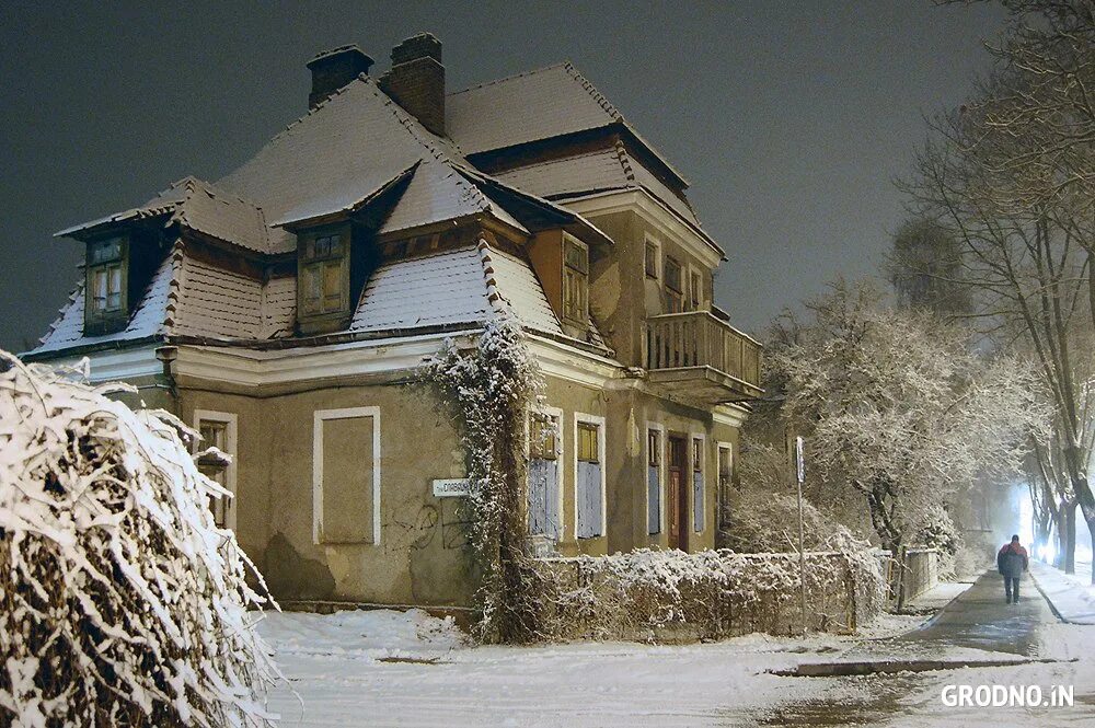 Новый свет гродно. Гродно зимой. Гродно свет новый дом. Гродно зима фото. Гродно район новый свет.