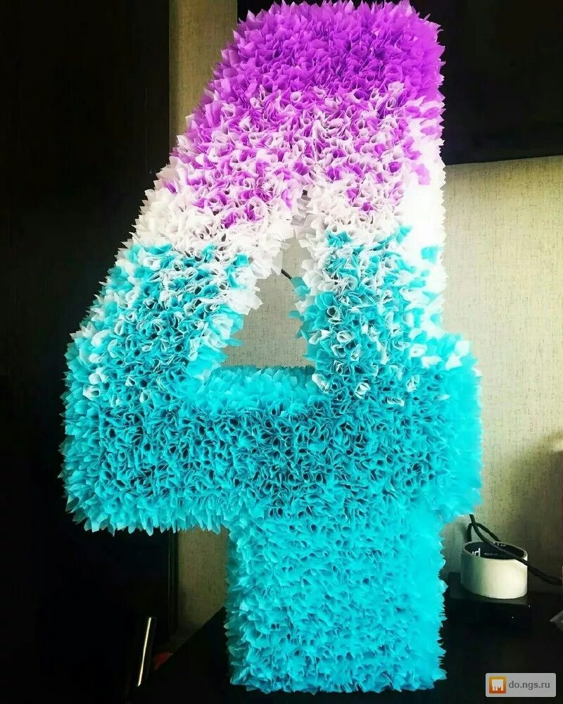 Украсить цифру 7