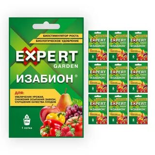 Удобрения 10 мл
