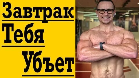 Голодание алексея ворона