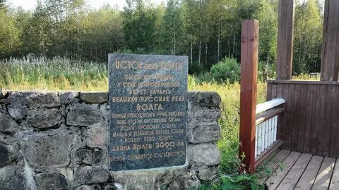 Великая река другой берег абрикобукс