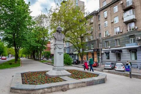 Улица н в гоголя