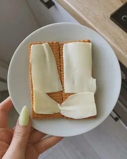Вкусно сегодня