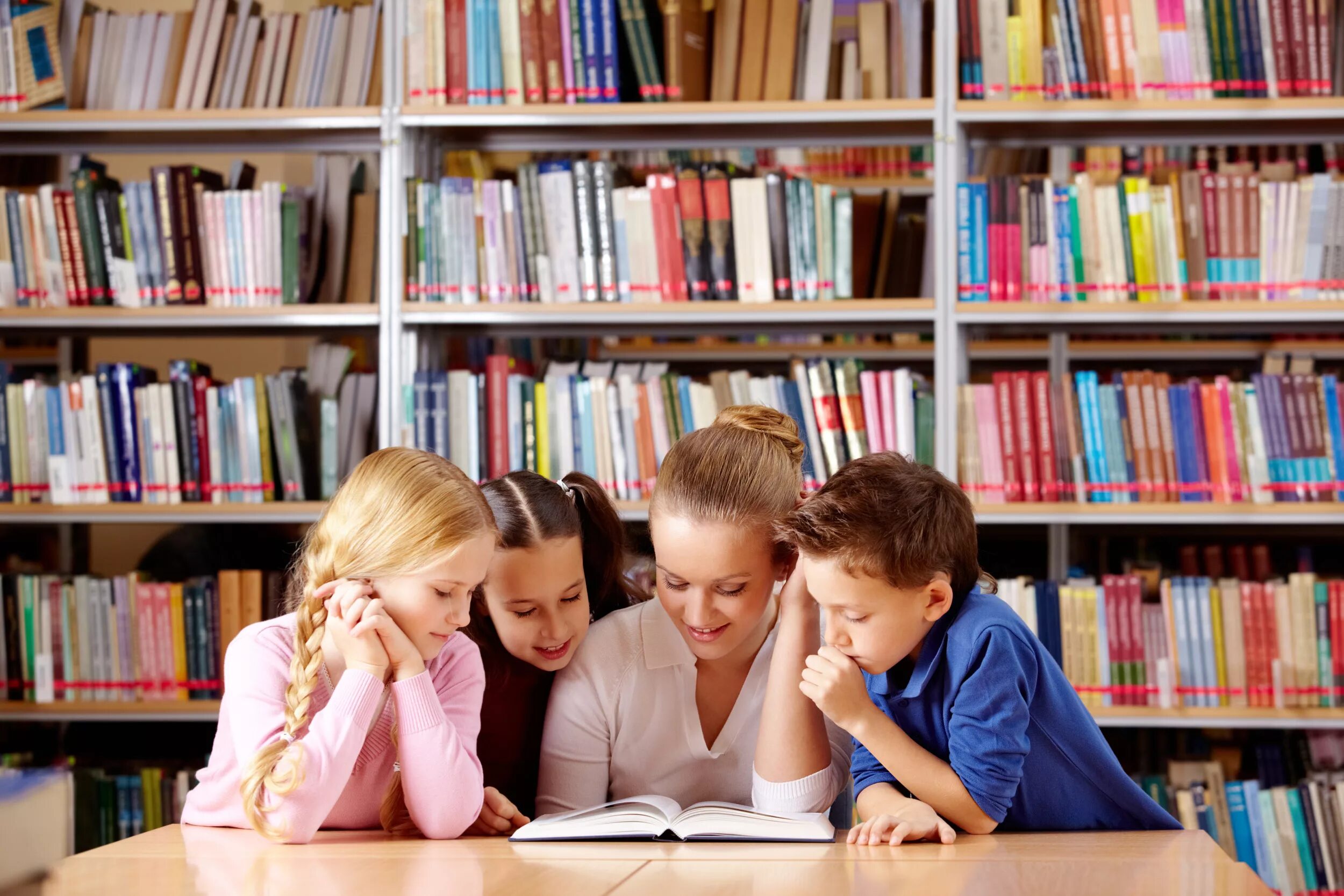 Мир читки читать книги