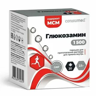 Гинекофен капсулы инструкция