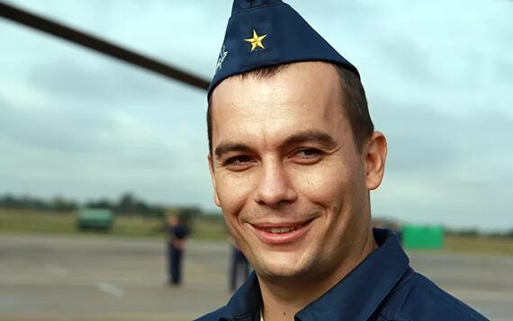 Авиандр. Авиандр