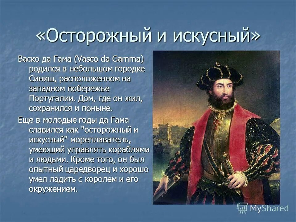 Сообщение 7