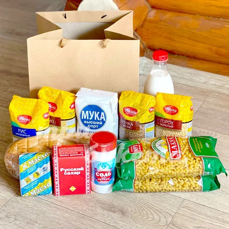 Продуктовый набор для пенсионеров. Состав набора школьный обед. Дешевый продуктовый набор. Продуктовый набор. Набор продуктов для школьников.