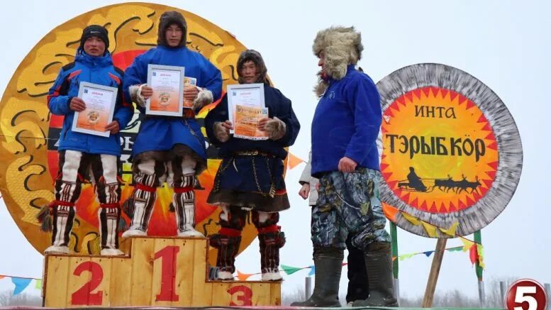 Инт кор. Праздник республики коми тэрыб кор. праздник оленеводов «тэрыб кöр». тэрыб кор инта. праздник оленеводов «тэрыб кор», день работников тундры.