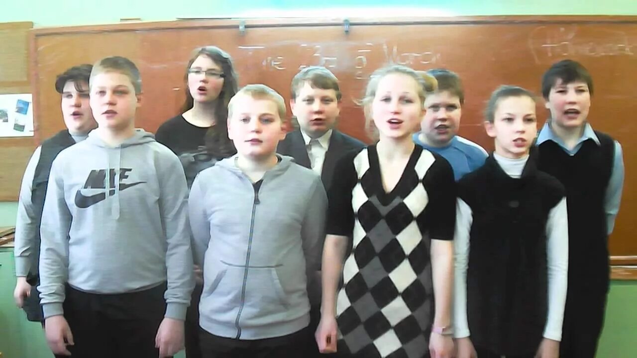 Мбоу сош 1 редкино. Редкино школа 2. Редкино сош 2. Мбоу сош 1 редкино. Двоечка редкино сош 2.