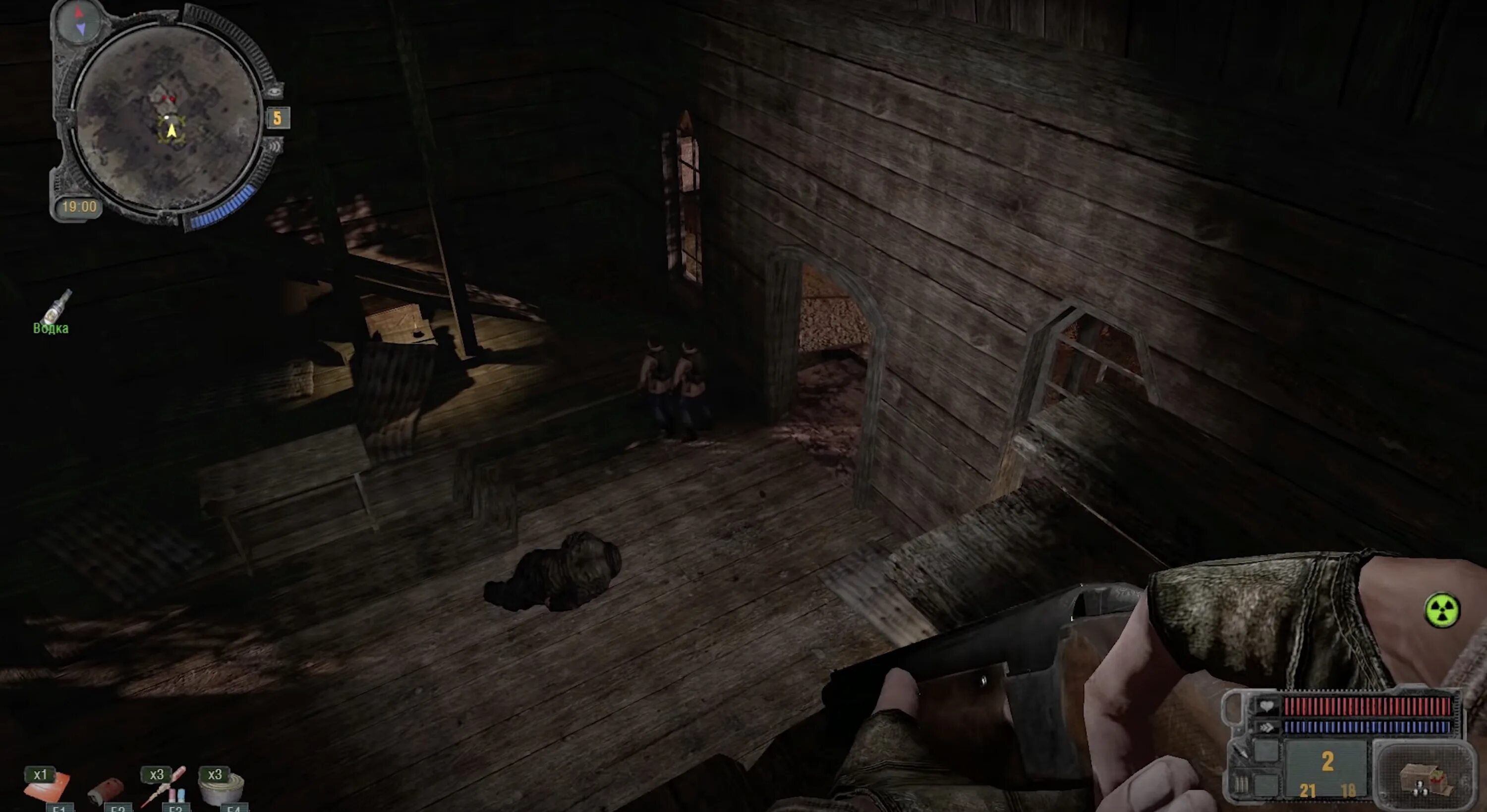 Прохождение игры возвращение в зону. Возвращение в зону карта. A. Возвращение в зону stalker сейф. E.